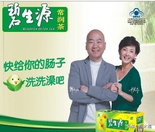 汪涵代言品牌大全,代言翻车的明星