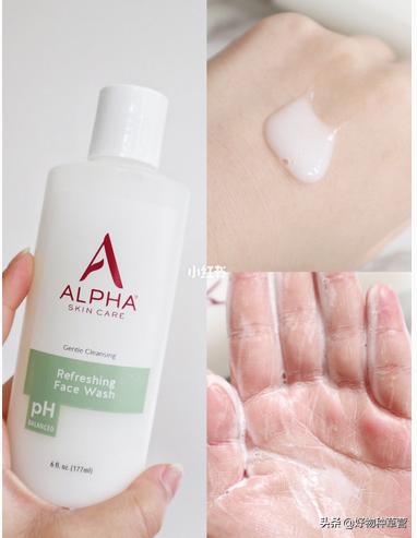 平价好用纯氨基酸洁面慕斯,美国eltamd氨基酸洁面乳怎么样