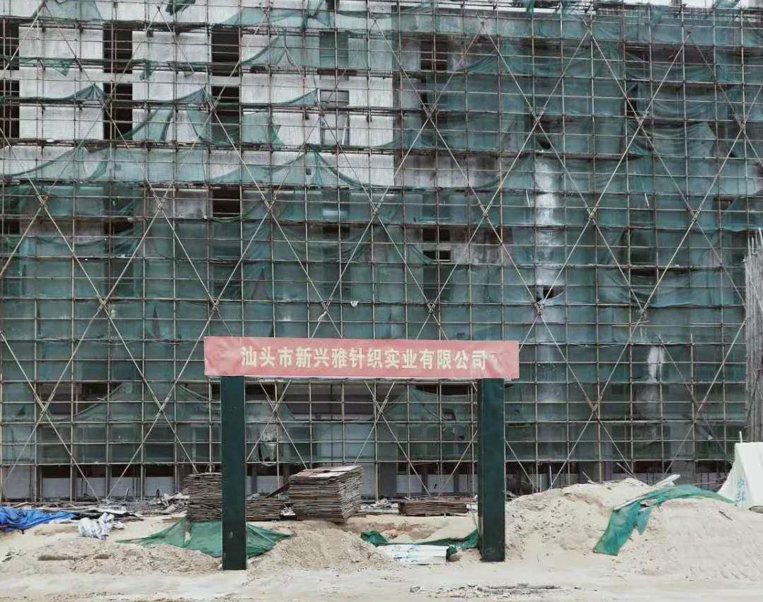 印染厂紧缺员工,订单猛增急需招聘普工