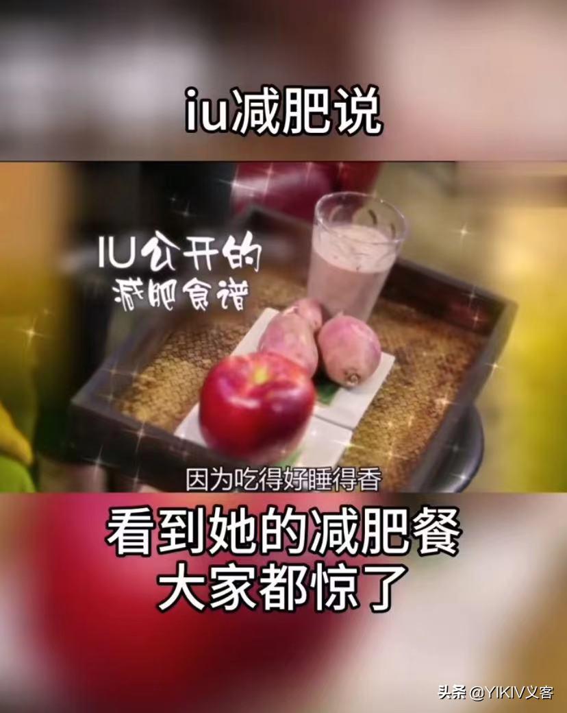 乳晕漂粉术、童装展示身材，bodyshame越来越偏门了