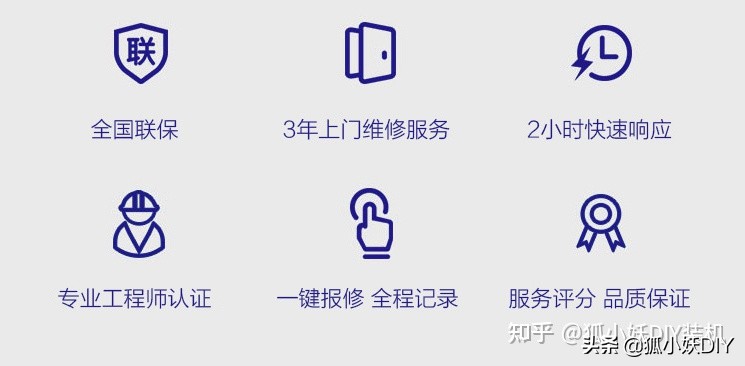 武极的主机和七彩虹怎么选,攀升宁美京天名龙