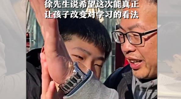 青春期孩子早恋、厌学？别较劲，林依轮和他的做法值得家长参考