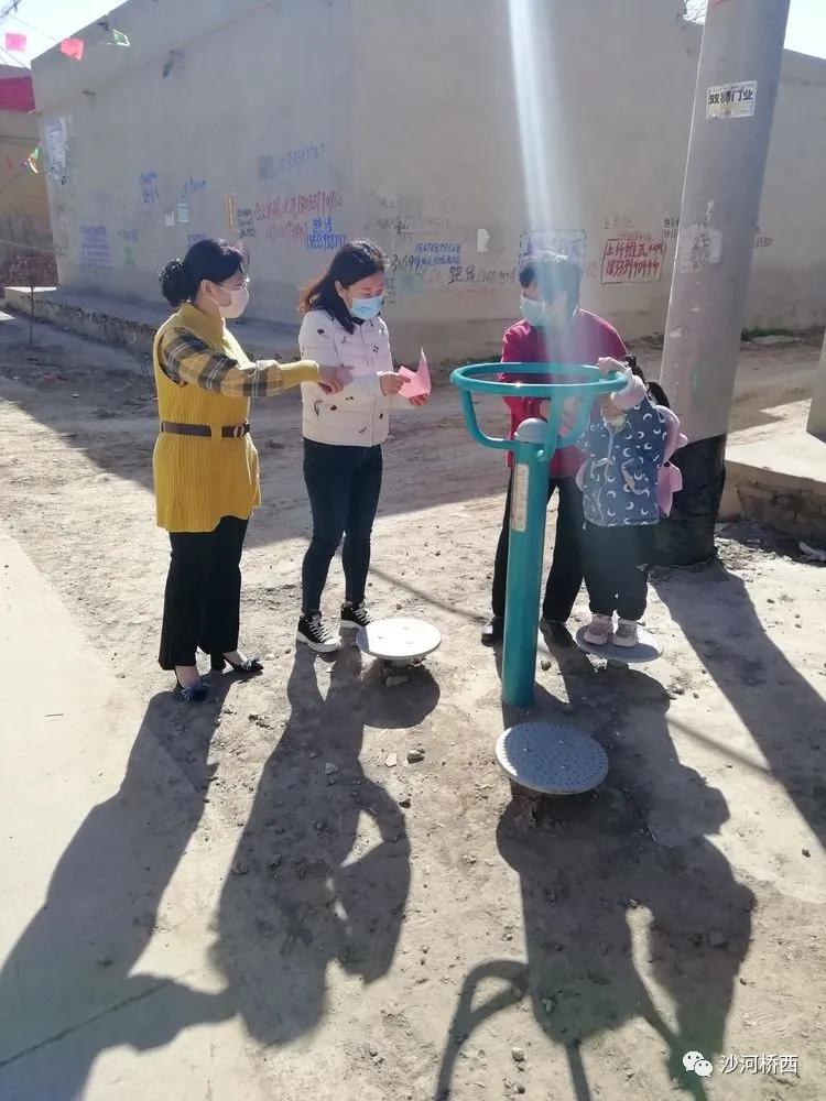 战疫必胜传递正能量,抗疫好声音