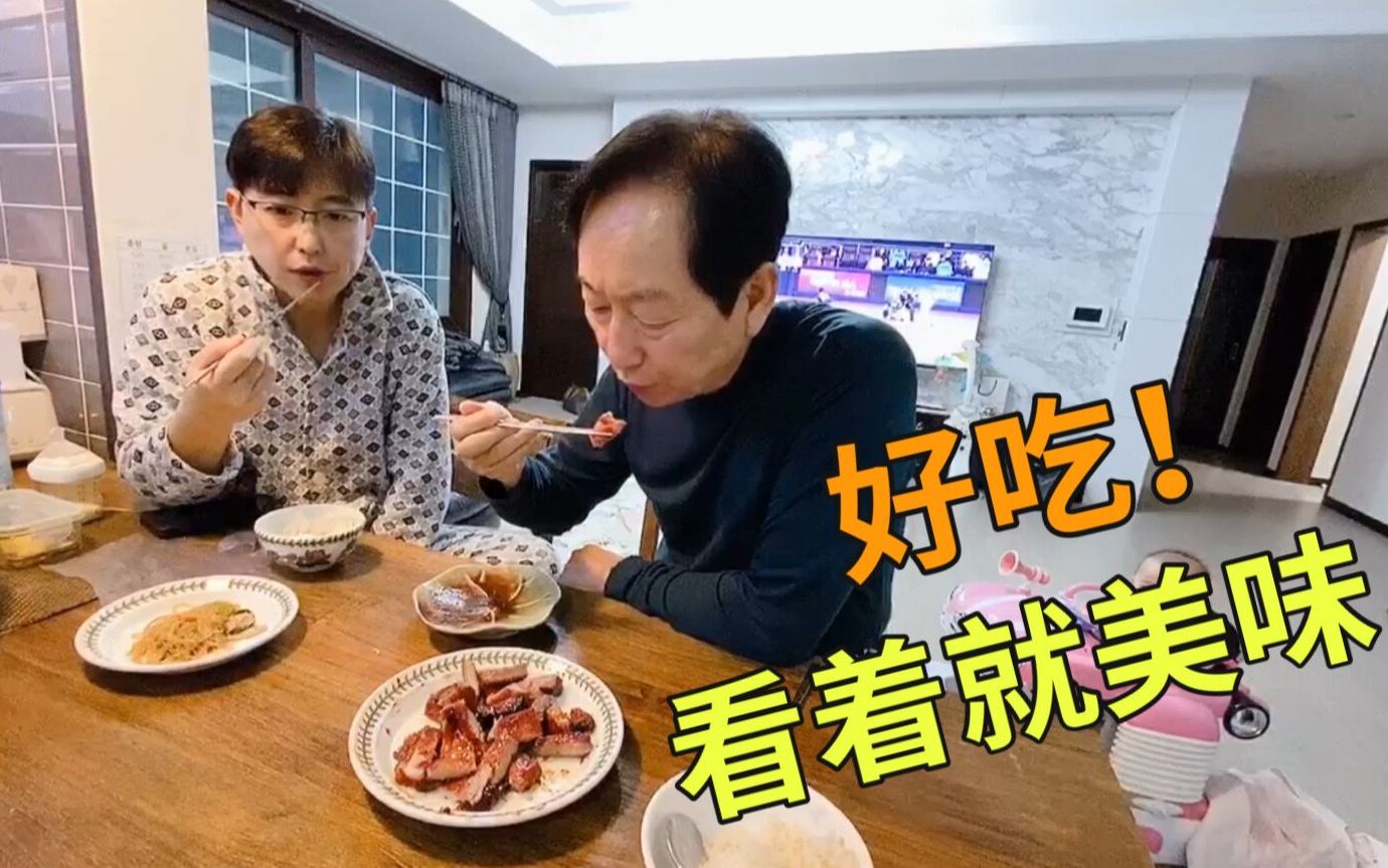 中国小雪嫁韩国富二代,山东小雪嫁韩国生双胞胎最新视频