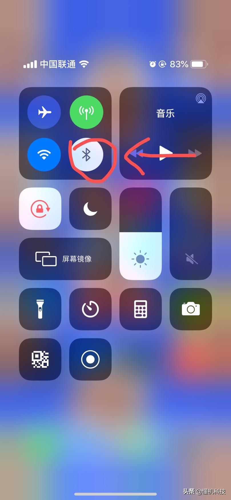 苹果手机隐藏技能大全,苹果7怎么隐藏某个软件
