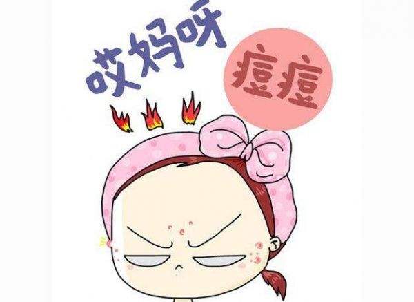 下巴反复长脓包痘怎么调理,脸部皮肤反复过敏长痘怎么办