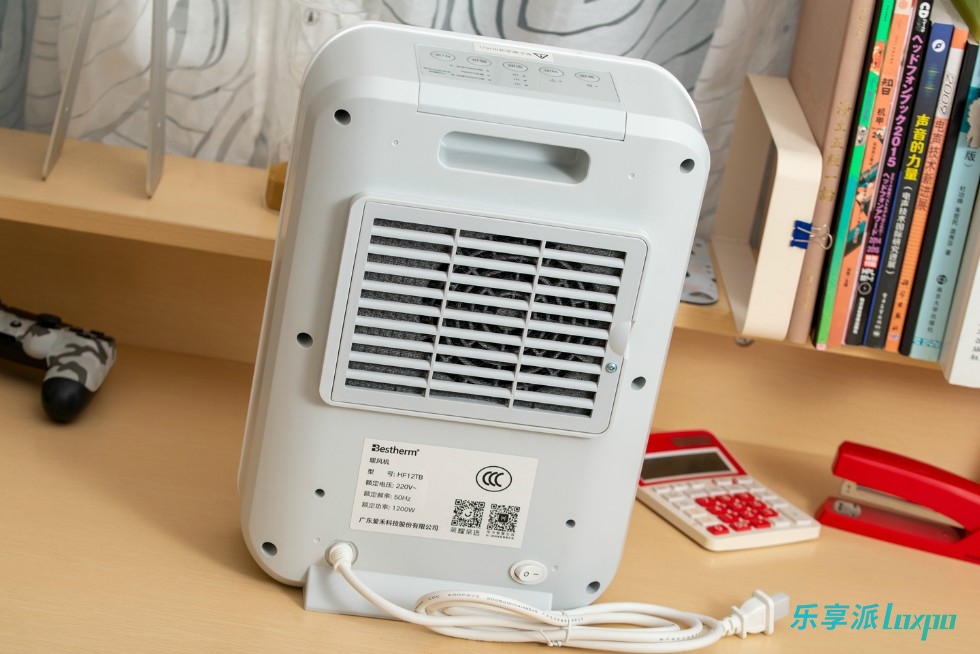 石墨烯暖风机测评推荐,荣耀亲选温润速热暖风机