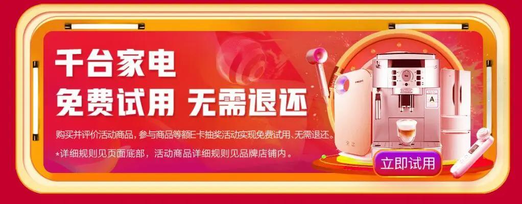 疫情期间，生活用品缺货、涨价怎么办？还好我有这些省钱法宝