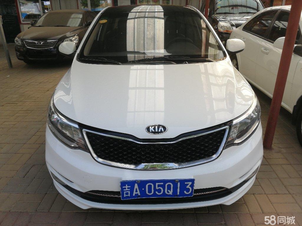 两万块钱可以入手一辆起亚k2,起亚K2裸车价