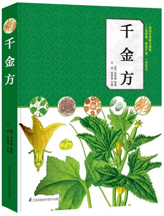 凤凰壹力新书抢先看,凤凰壹力的书籍