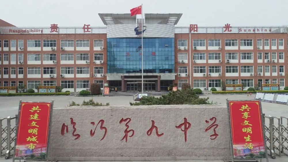 临沂将引进哪些大学,临沂名校进北城