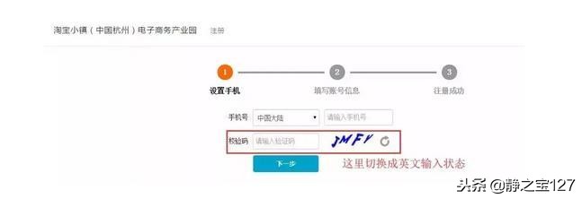 2019电商书籍,2019电商行业卖什么
