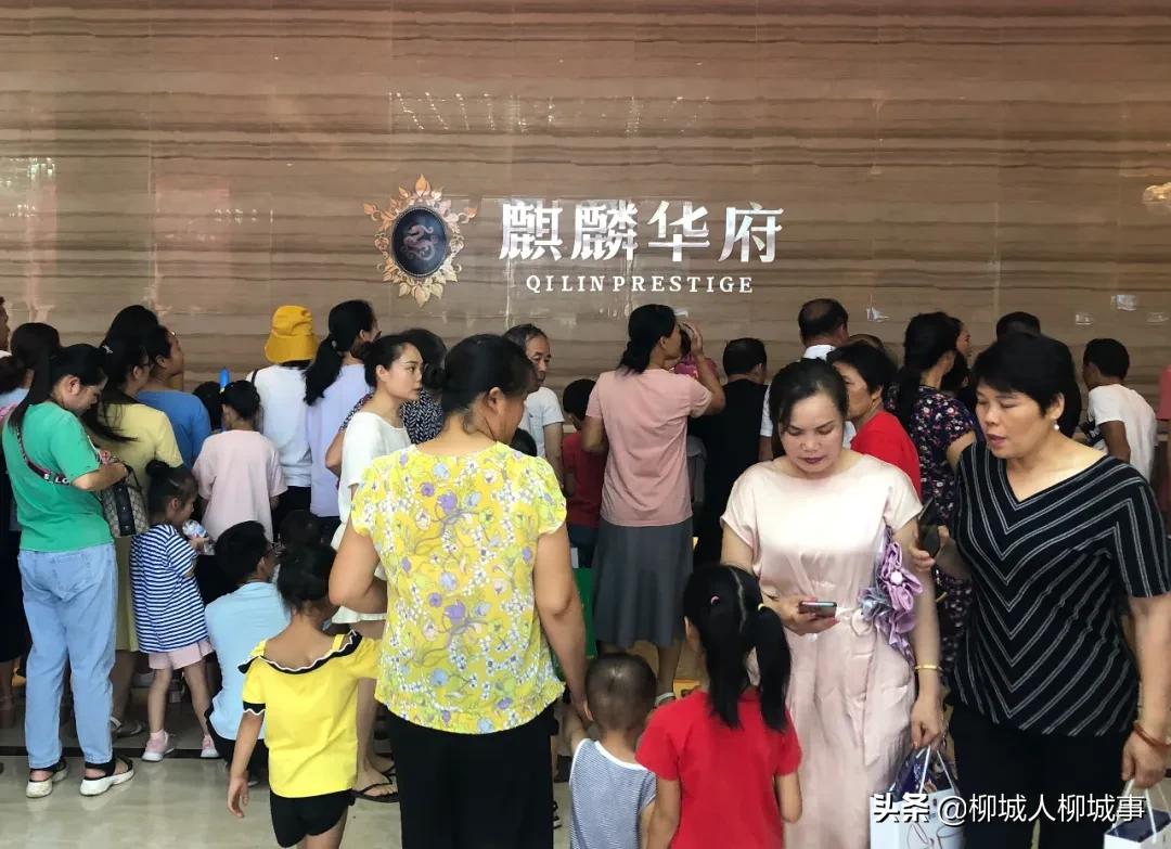 热闹非凡各种表演视频,热闹非凡的活动