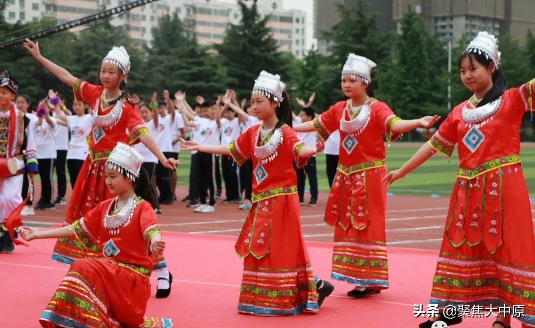 凝聚民族情JING娃展风采二七区外小2019年民族体育运动会