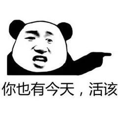 旷野之息救命出不来了怎么过,旷野之息一点bug没有吗