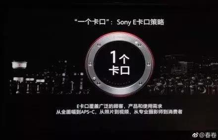 索尼微单入手如何操作,索尼微单选购全攻略