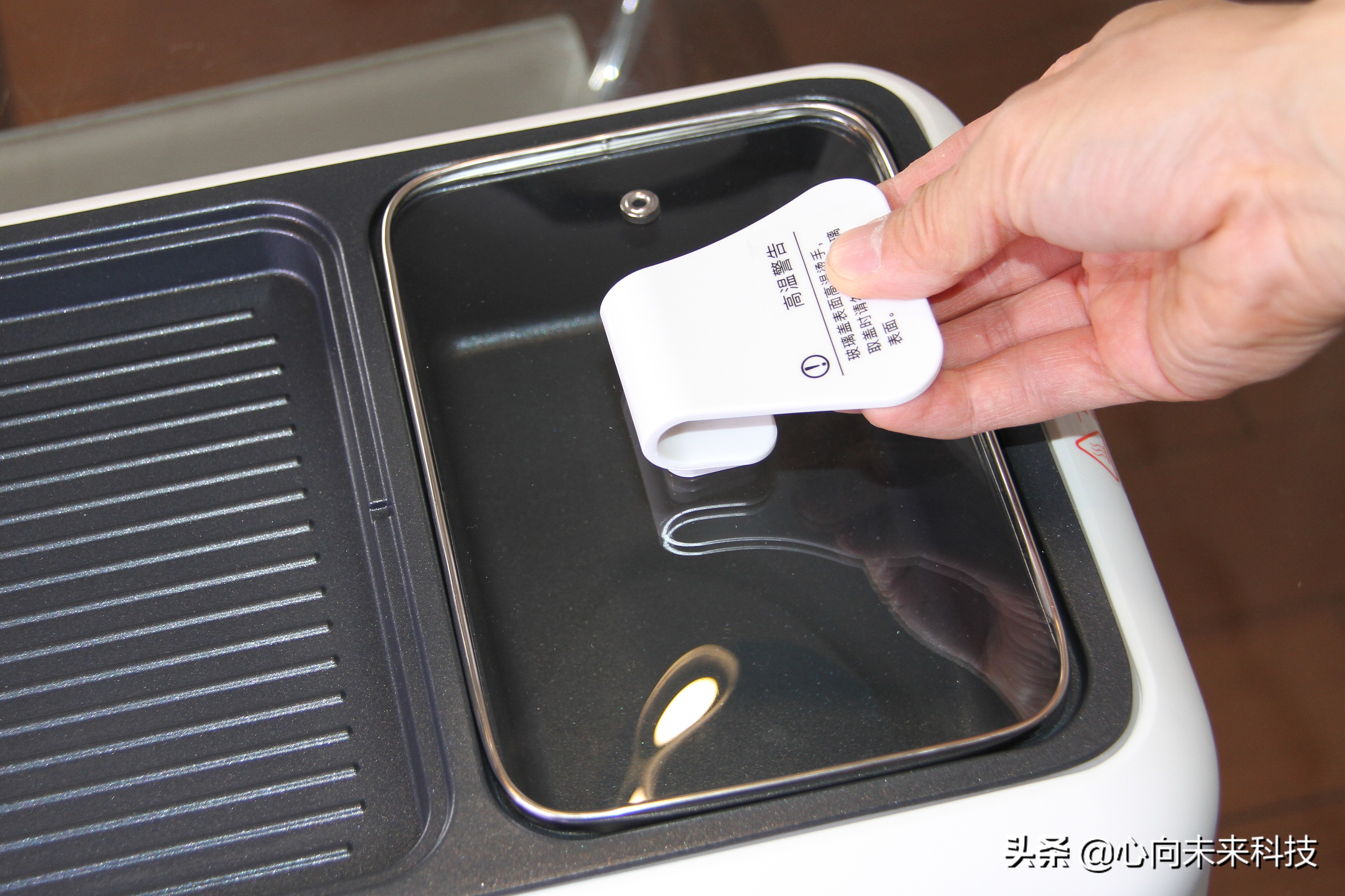 外观超萌的涮烤一体小神器——北欧欧慕多功能一体锅