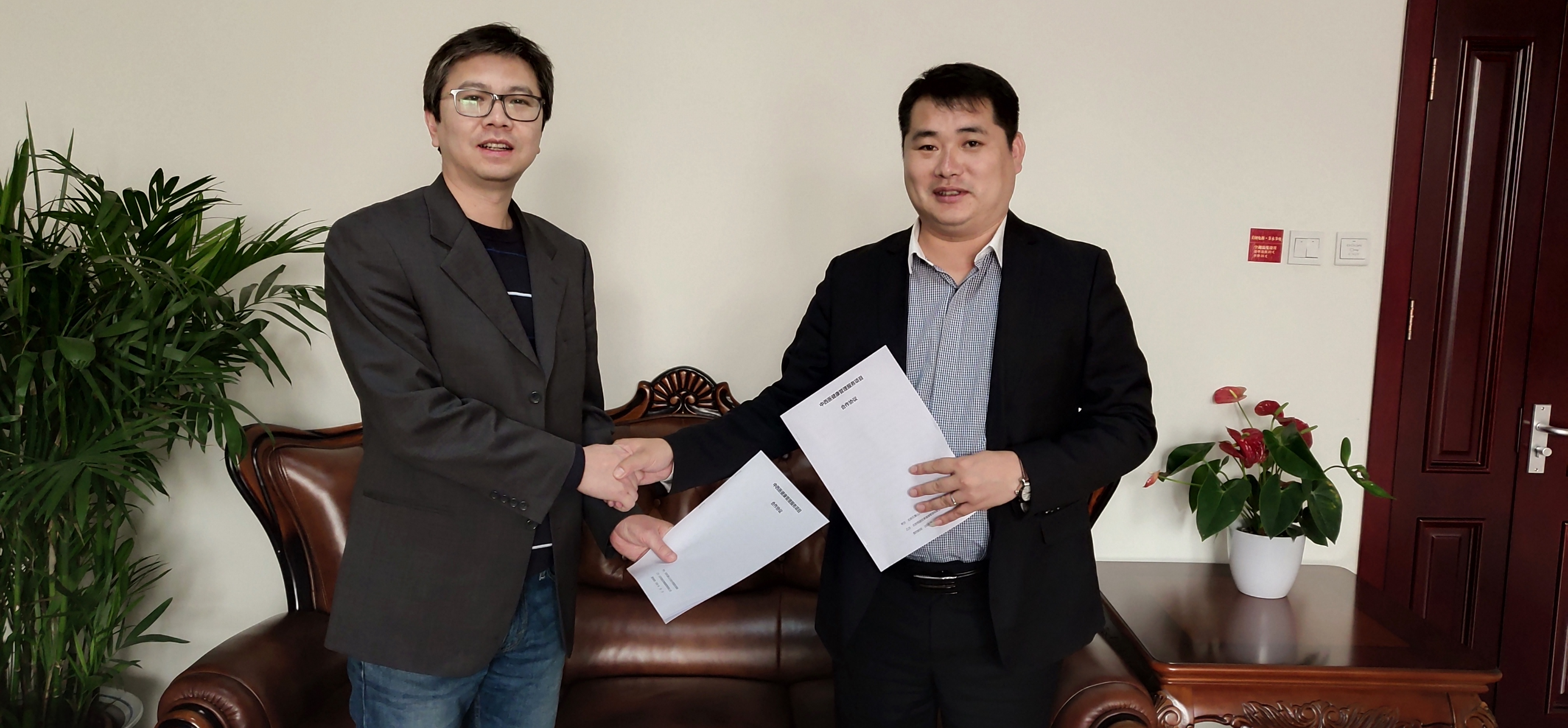 世纪悦途怎么样,世纪悦途康养