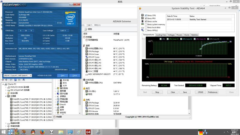 thinkpad重新装系统t450,thinkpadt430内存可以升级到多大