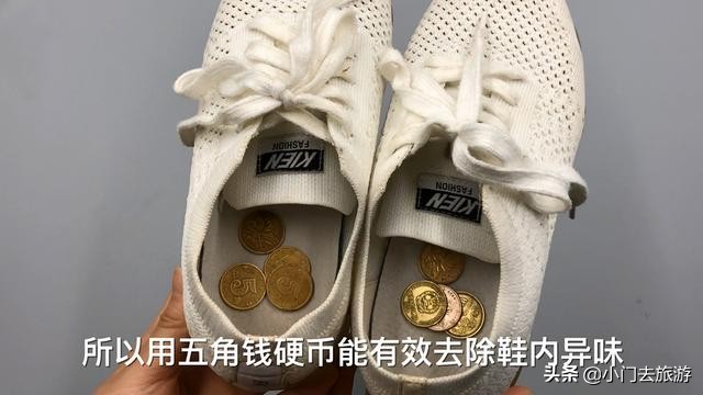 除鞋湿臭简易方法,鞋臭脚不臭怎么去除小窍门