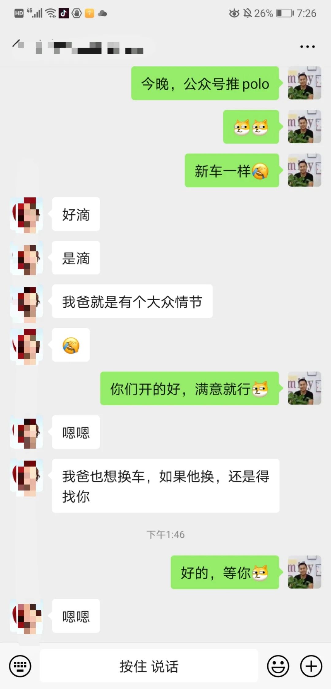 四万多大众polo,捡漏大众polo