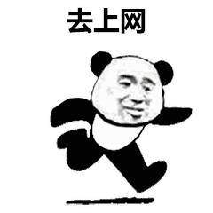 大学通信讲师用大白话告诉大家什么是“宽带”