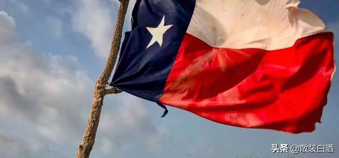 孤星吕布,孤星德克萨斯州