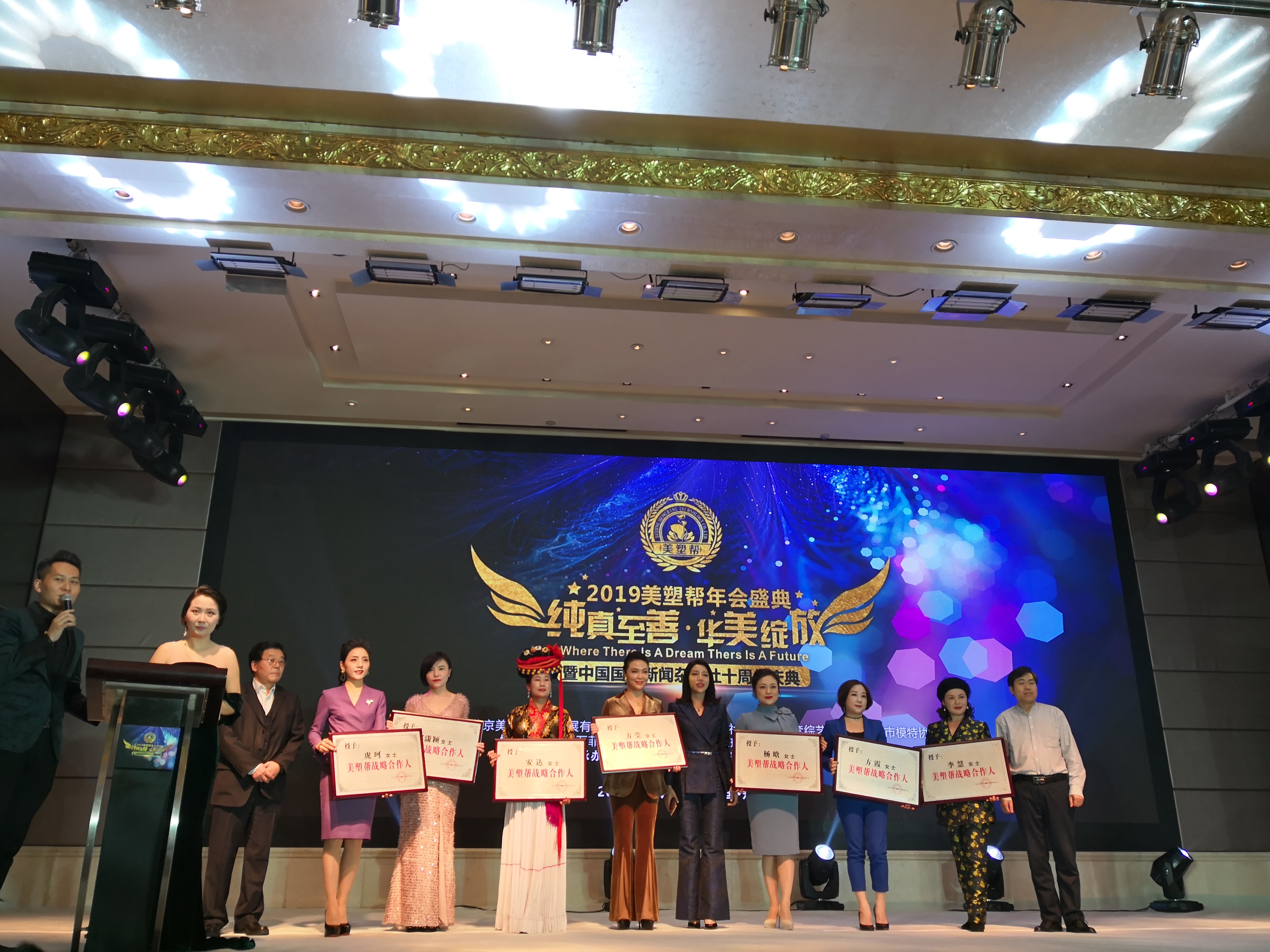 美塑帮视频,美塑帮产品