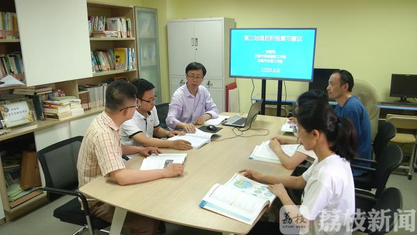 无锡市北中学名师：自然灾害、能源、粮食安全、科考活动……高考地理试题不回避热点！高考“临门一脚”