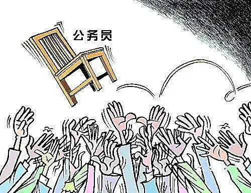 体制内的编外人员工作真的好吗,体制内编外人员的那些事