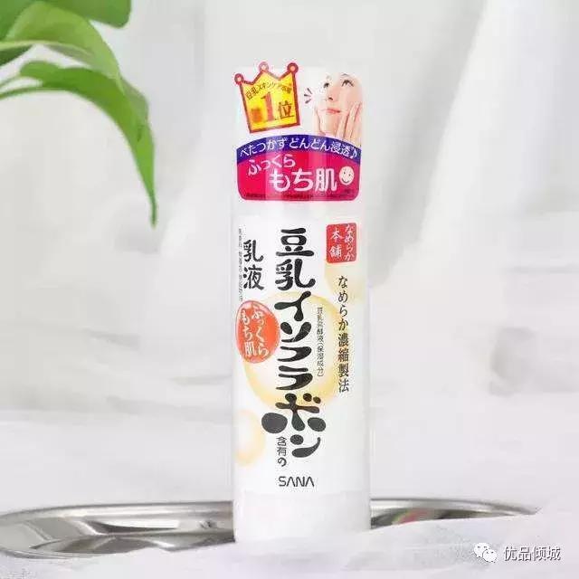 一款全身都可以涂抹的保湿乳液,保湿乳液推荐中性皮肤用