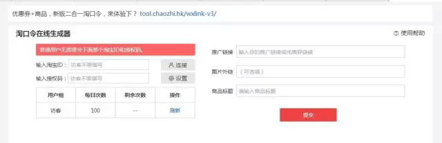 新媒体平台下的美工设计,新媒体美工网站排名前十