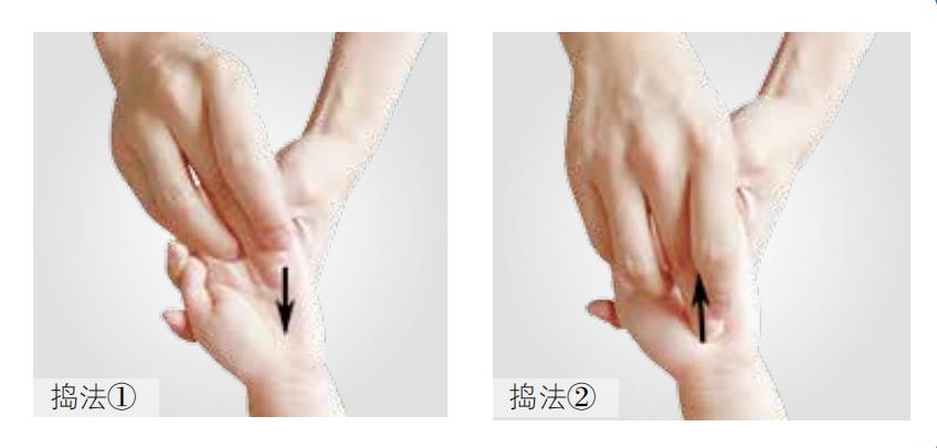 小儿增强抵抗力的按摩手法,小儿退烧的最快方法按摩手法