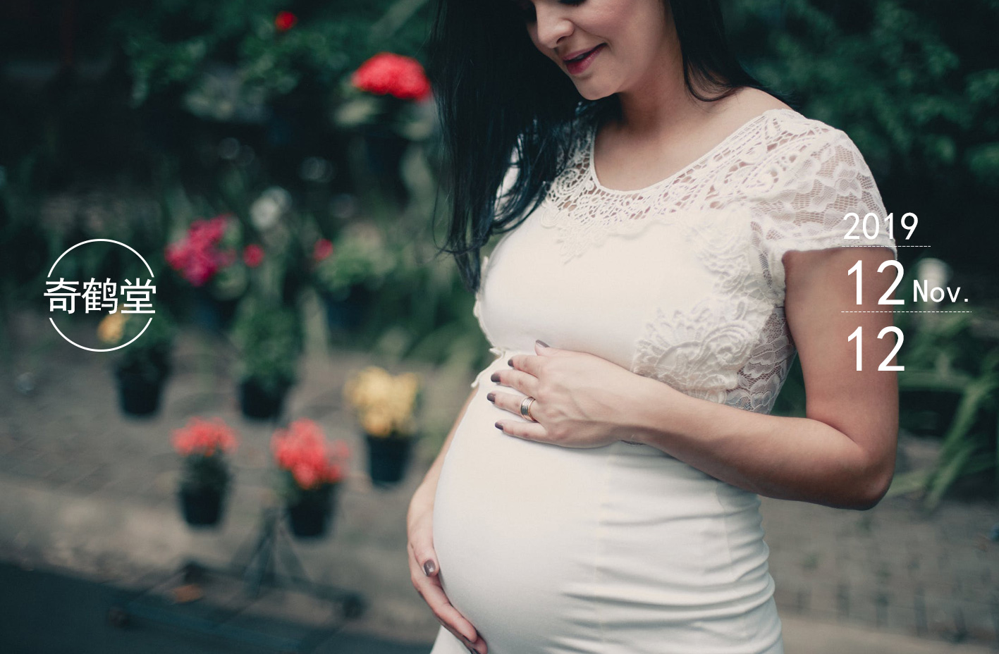 剖腹产伤口多久才能愈合好,剖腹产伤口一般什么时候愈合