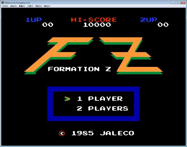 任天堂红白机fc经典游戏大盘点,任天堂红白游戏机彩色版开箱