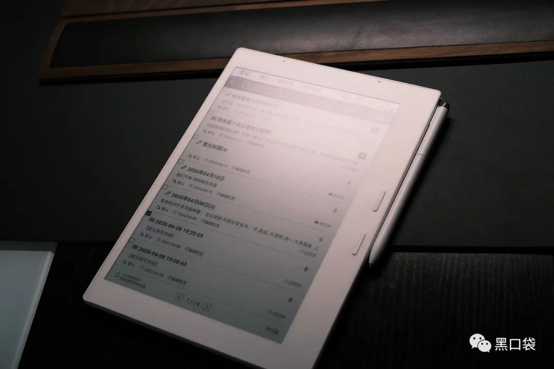 这款记事本敢卖3000块,但我居然被种草了