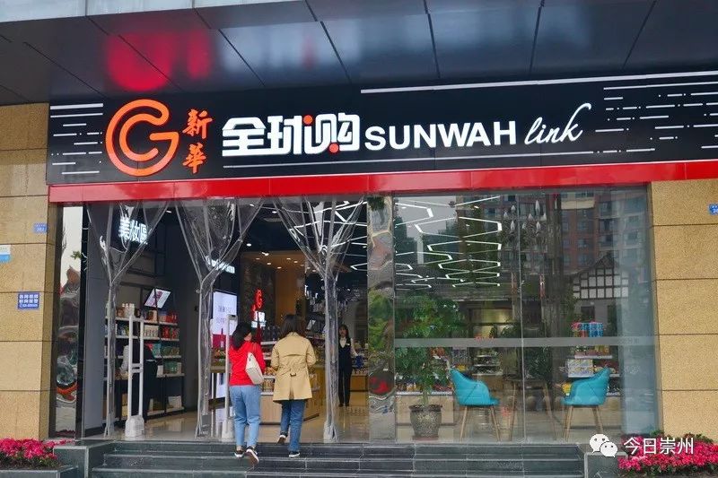 不出成都也能吃遍世界美食,不出成都吃遍世界美食