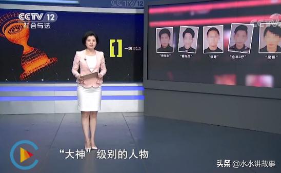 情感高手：91大神落网——PUA到底离我们有多近