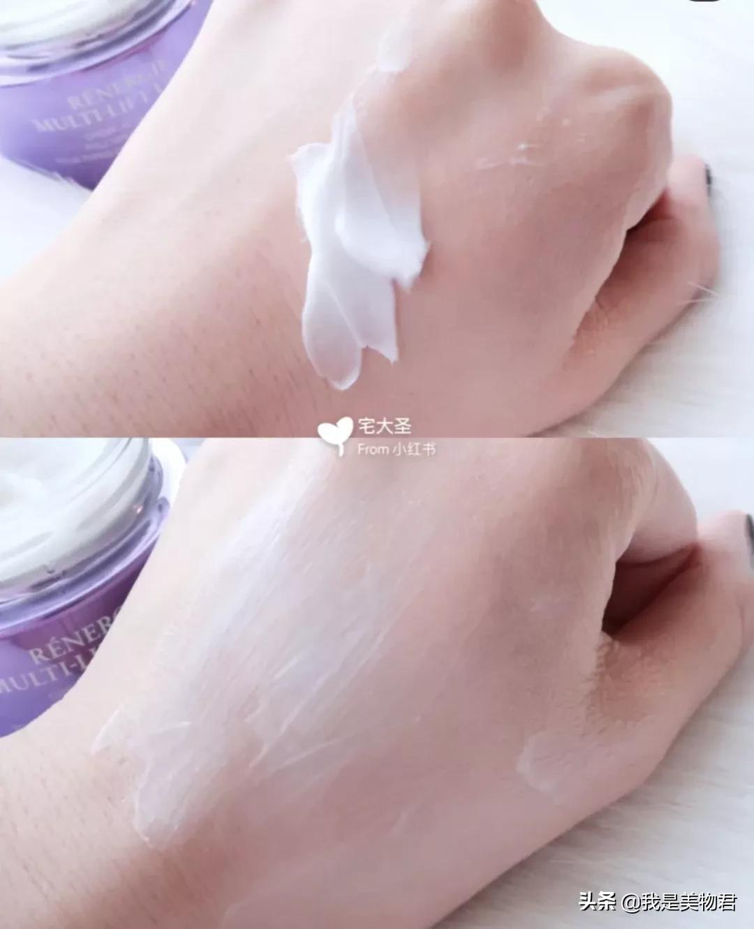 告别垮脸的抗老面霜有哪些,抗老面霜可以清晰下颌线吗