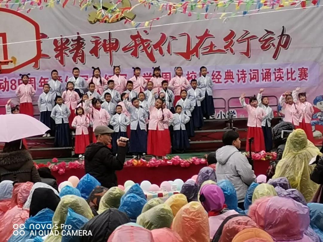 兴文有哪些好的学校,兴文中学母校