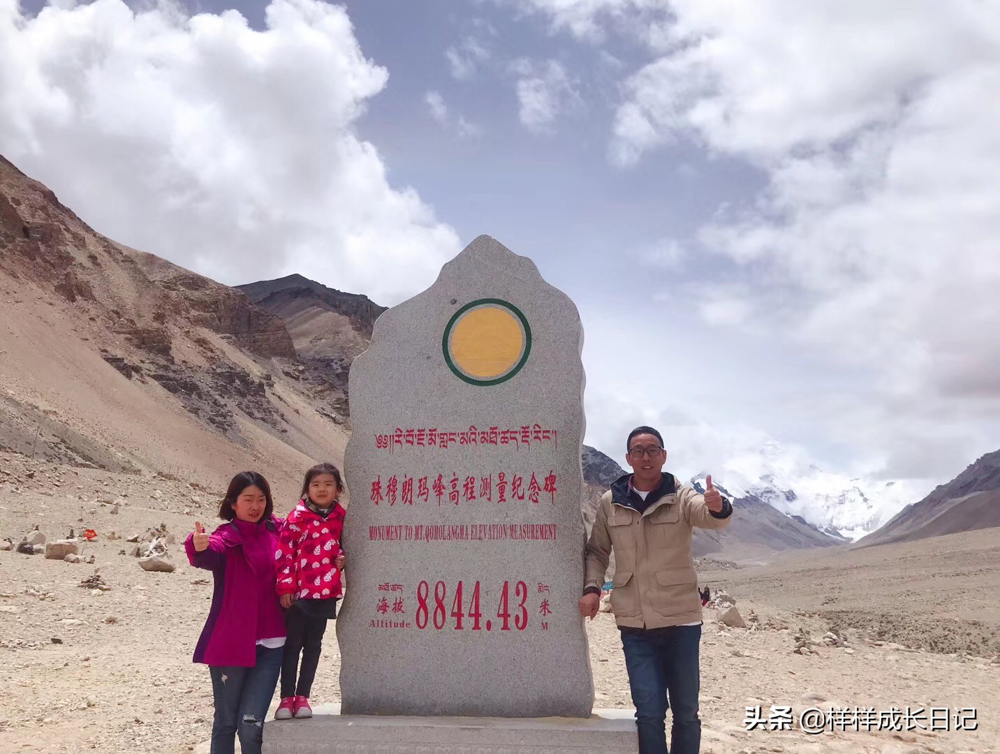 带着十几岁的女儿去西藏旅游,带着女儿西藏旅行