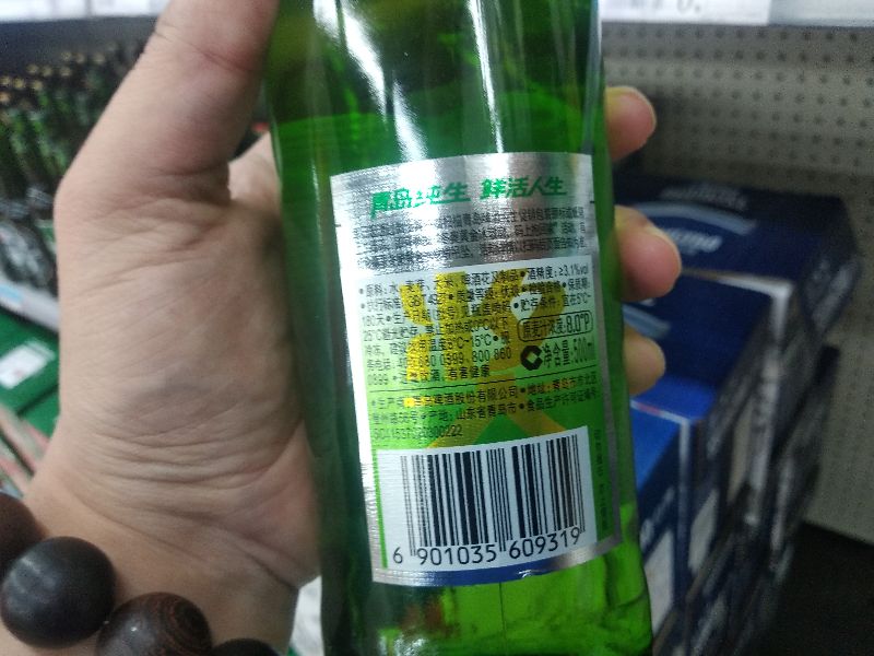 青岛啤酒配什么饮料好喝冬季,夏季青岛啤酒推荐