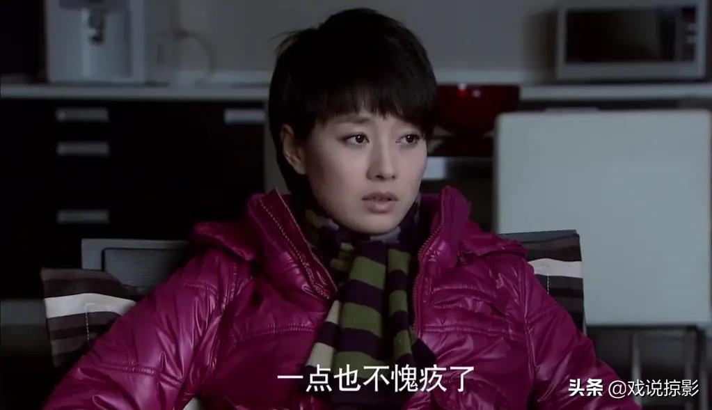 马伊琍保剑锋领奖,马伊琍与保剑锋同框