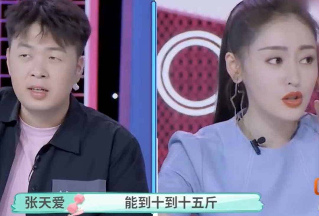 张天爱黄瓜鸡蛋减肥法7天瘦10斤,张天爱一周暴瘦18斤是怎么做到的