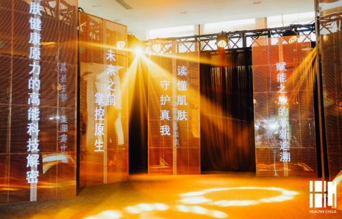 hc水妍素护肤品,hc水妍素怎么样