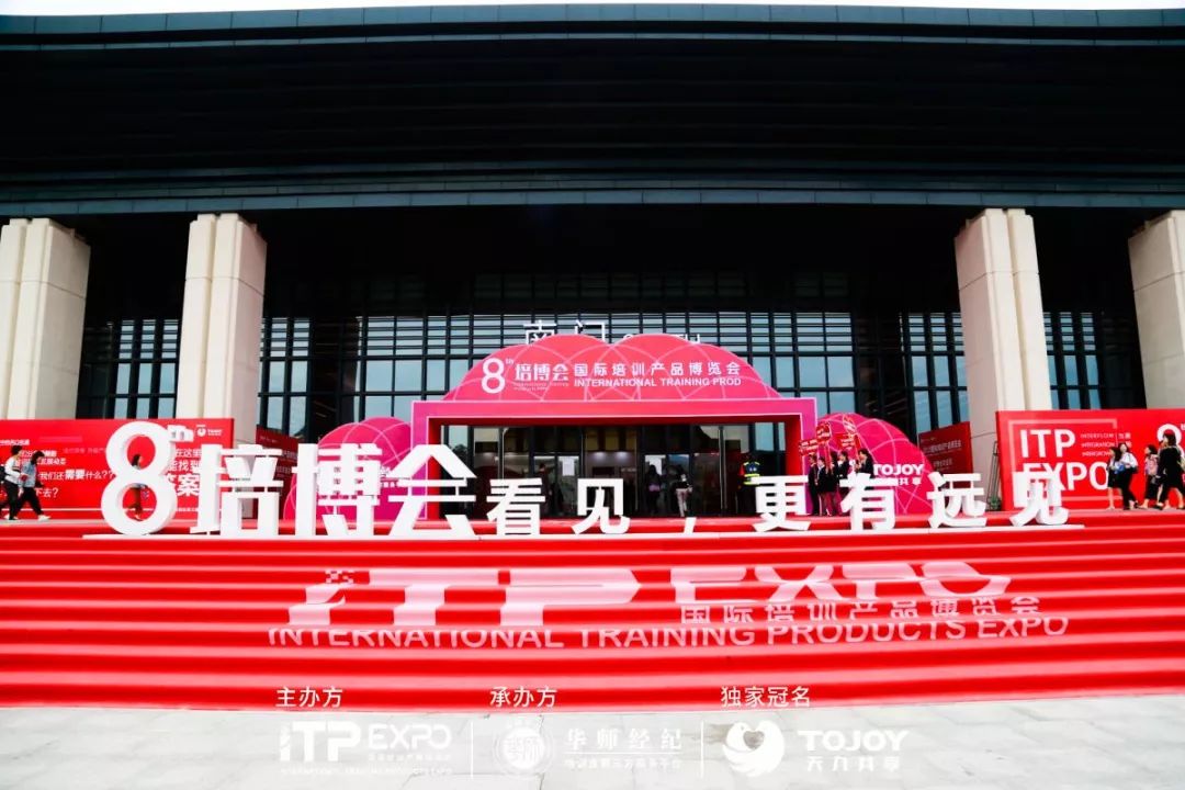 华师经纪历程,华师经纪最新排名