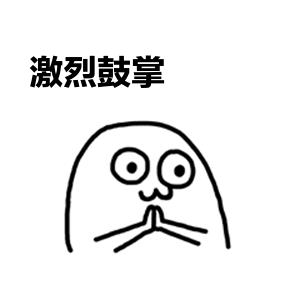 德阳体育公开课,德阳幼儿园运动会