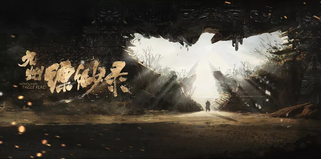 缥缈九州录实力排名,九州缥缈录电视剧评分为什么低