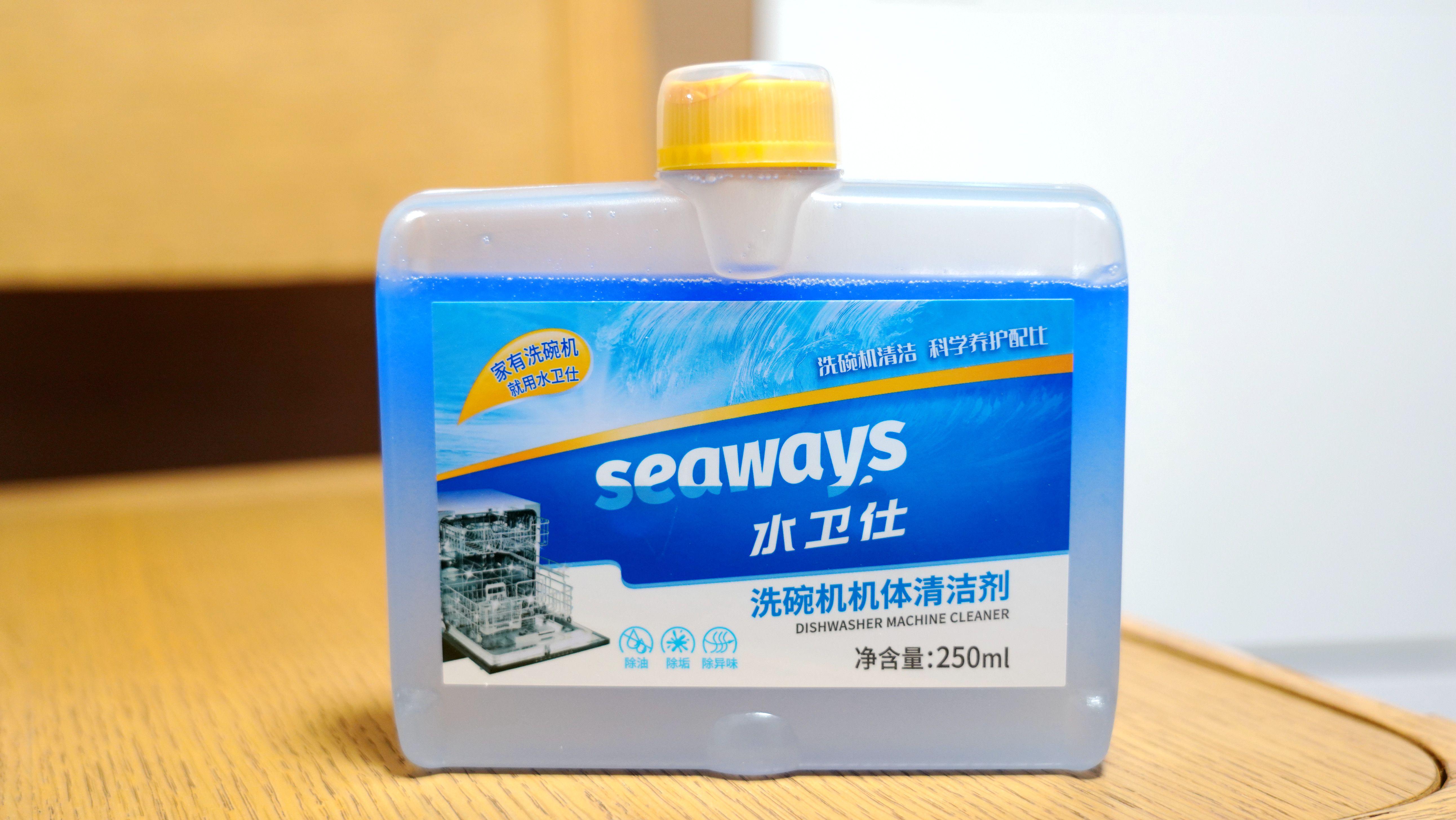 洗碗机水卫仕和立白哪个好,水卫仕洗碗块适合所有洗碗机吗