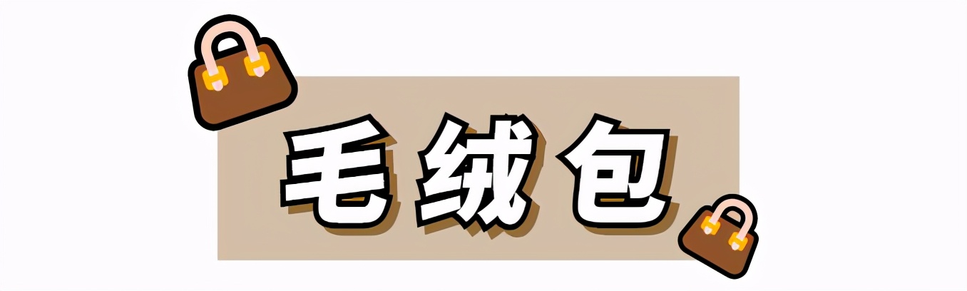 秋冬高级感百搭包包,包包秋冬斜挎小包百搭